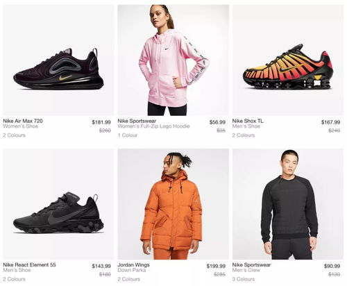 Nike官网大促销 500款畅销运动鞋统统5折起 捡漏的好机会 手慢无